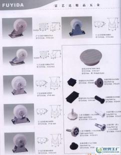 深耕塑料定向脚轮制造与批发 五金工具采购的品质选择\n\n在五金工具与工业配件领域，塑料定向脚轮是一个看似简单却对品质要求极高的细分品类。从仓储物流的周转车到医疗设备的移动支架，从商超货架到工业自动化生产线，塑料定向脚轮承担着承重、转向与静音等多重功能，其品质直接关系到设备运行的安全性与效率。对于采购方而言，选择一家具备生产与批发实力的厂家，是保障供应链稳定与产品质量的第一关。\n\n## 一、塑料定向脚轮的结构设计与材料优势\n\n塑料定向脚轮由轮体、支架和轴承三部分构成。轮体材料多采用尼龙（PA）、聚